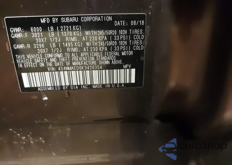 2019 Subaru Ascent Premium из США, поврежденный, VIN 4S4WMAED0K3420354